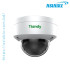 Tiandy TC-C32KN 2MP Motorized Audio IR Dome IP Camera